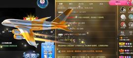 小明月、扶我我还能播主播照片