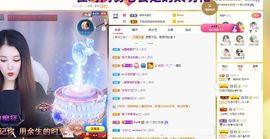 糖笑笑゛等风也等伱主播照片