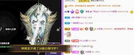 曼曼🌙暂停直播主播照片
