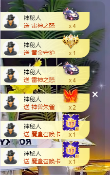 快乐每一天∨主播照片