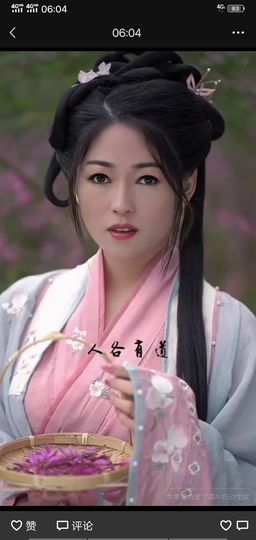 果果(平安好运)主播照片