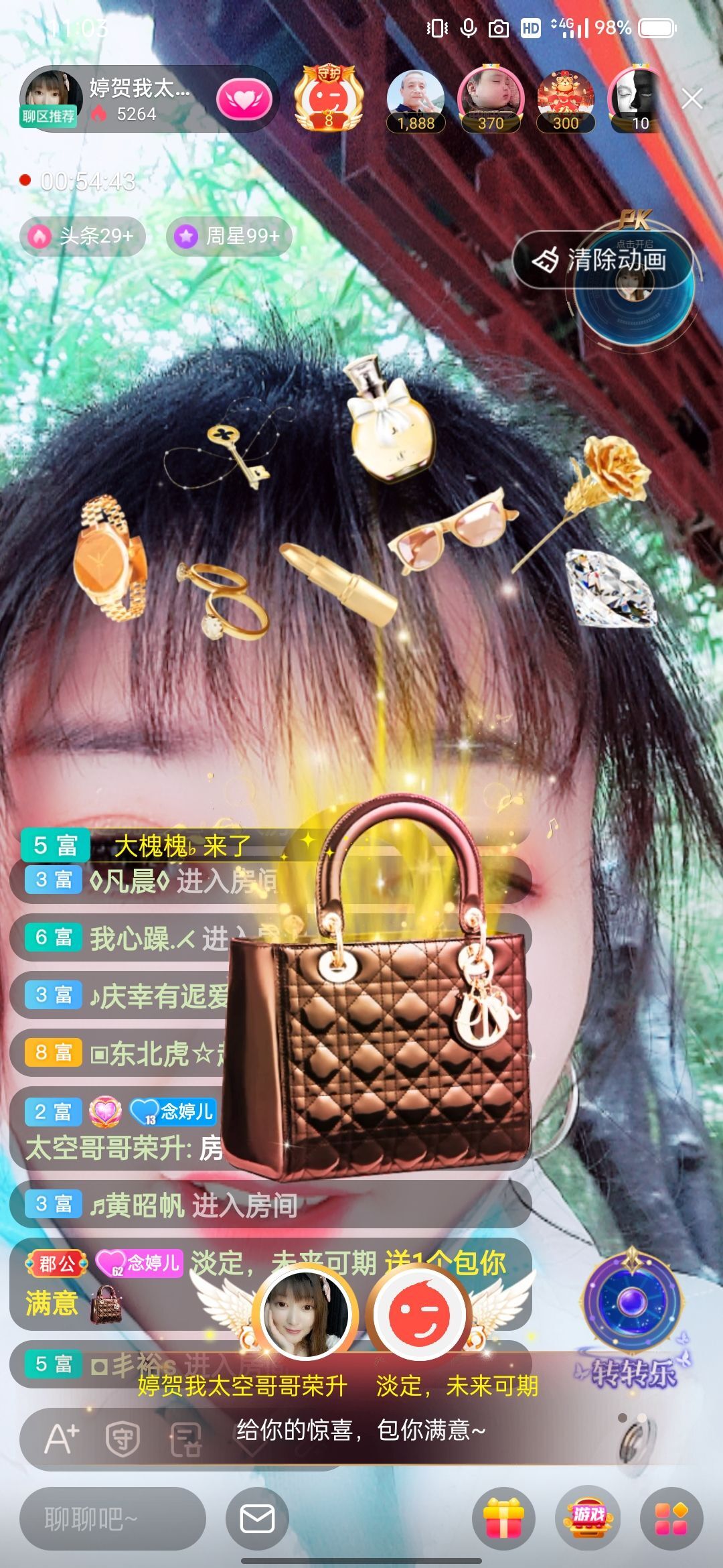 婷婷💕感恩有你陪伴的图片
