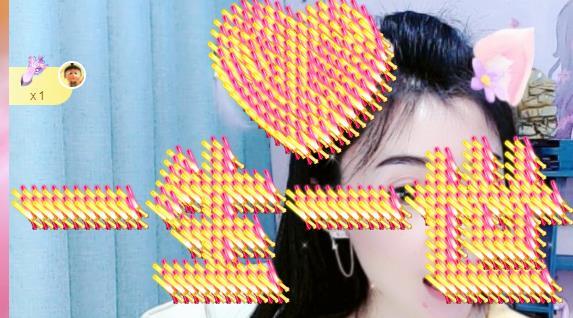 冰凌吖~的图片