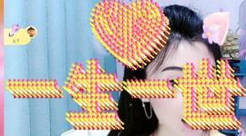冰贺粉丝哥中华哥晋升的图片