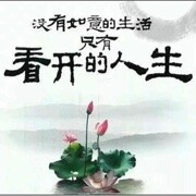 关了美颜都是蛆