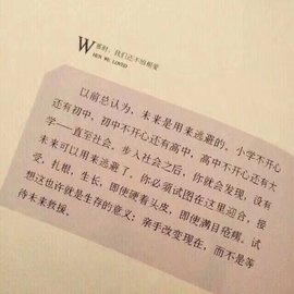 დ释怀დ主播照片