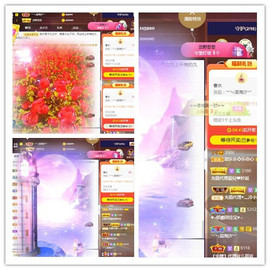 甜乐乐💞主播照片