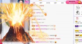 小奶猫谢谢哥哥们主播照片