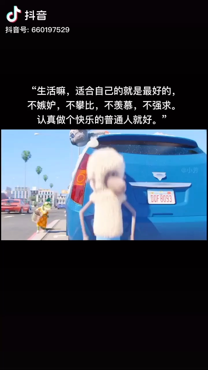 嗯.