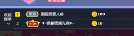 丽娅在等～主播照片