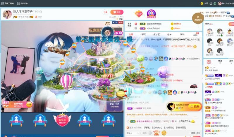 淳熙947384的图片
