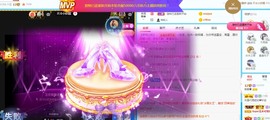 南星🍀主播照片