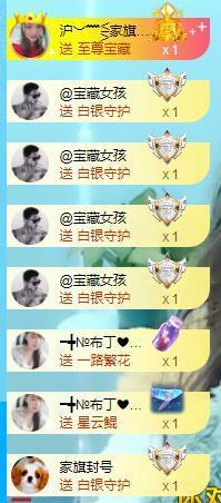 ━╋红太狼的图片
