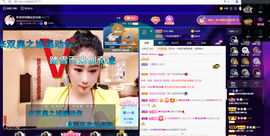 聆听~也想有人疼的图片