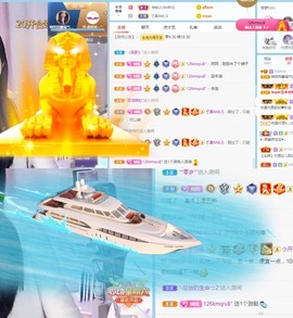 🦄嘿嘿主播照片