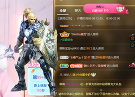 小明月、扶我我还能播主播照片