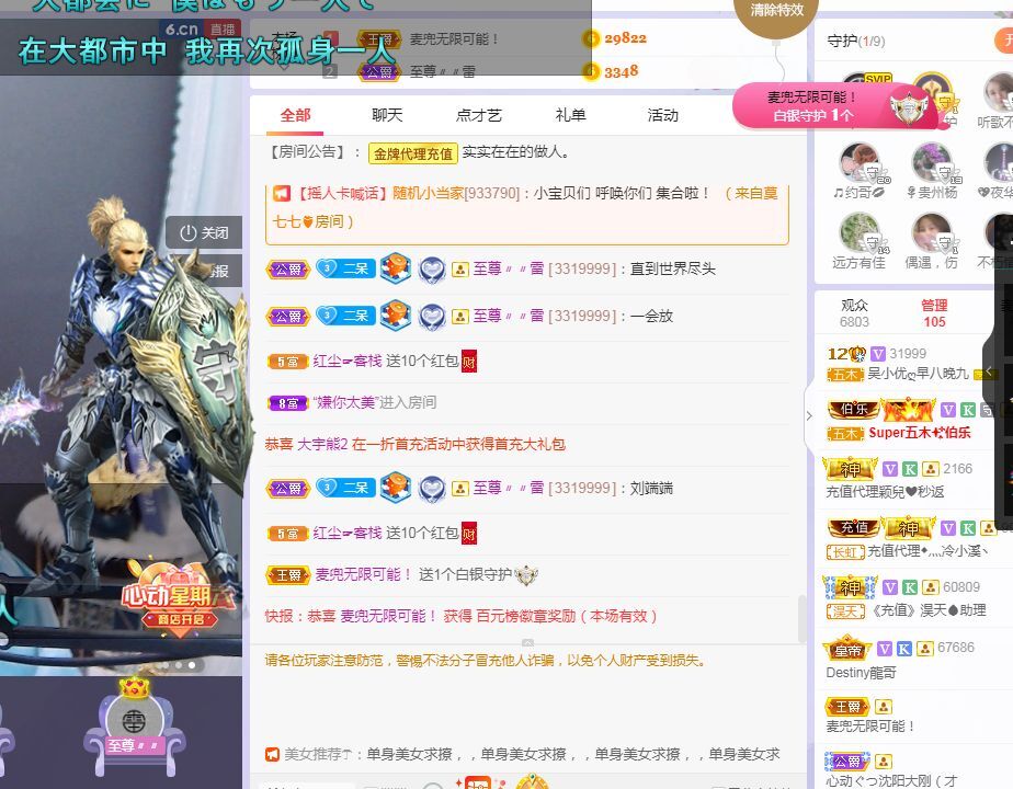 吴小优的图片