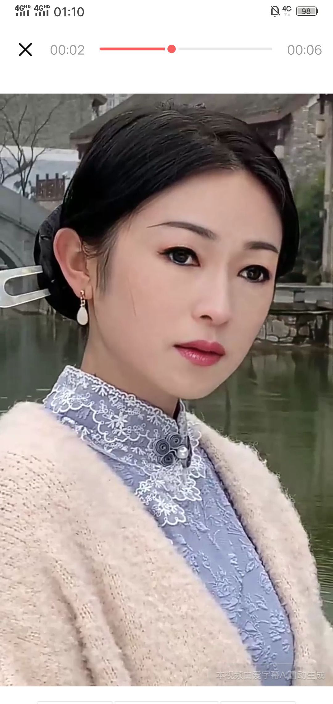 果果(平安好运)的图片