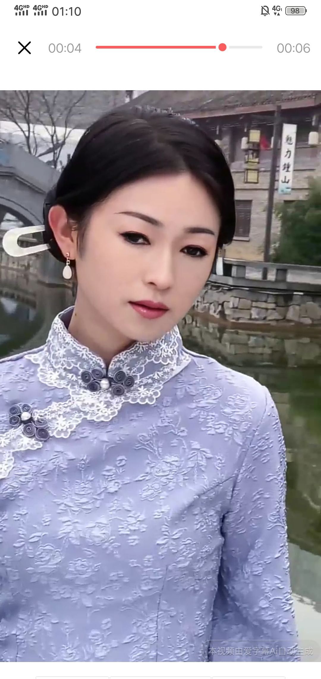 果果(平安好运)的图片