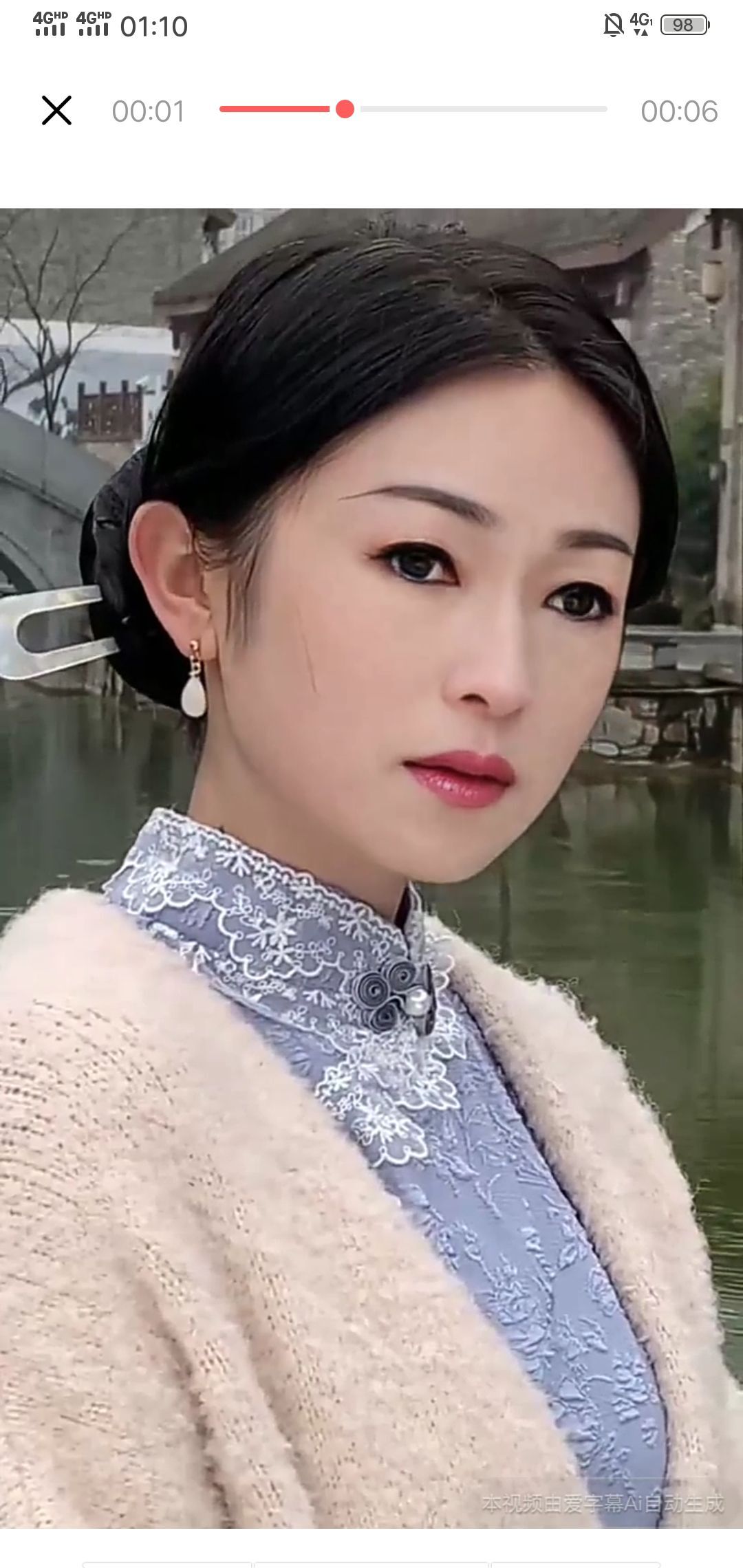 果果(平安好运)的图片