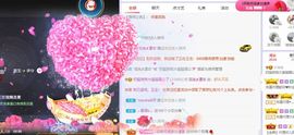 小奶猫谢谢哥哥们主播照片