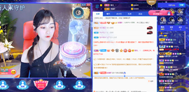 快乐每一天∨主播照片