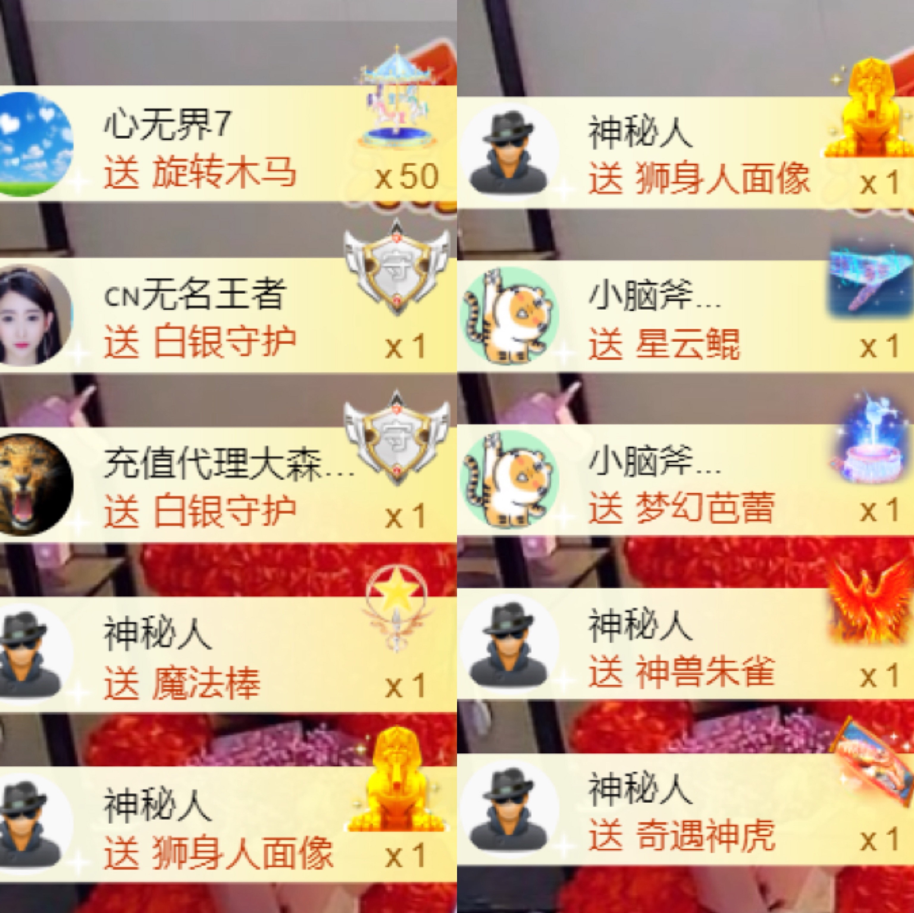 粥粥安静唱歌的图片