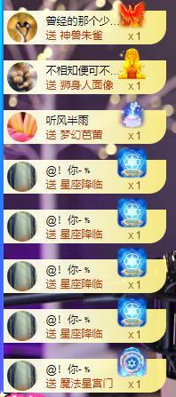 宝儿♚宝儿的图片