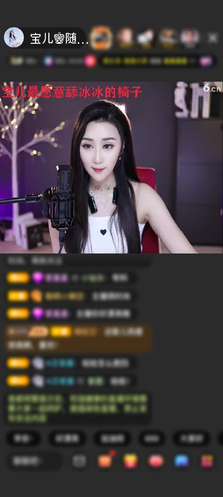 感谢@！你-﹪赠送守望灯塔1个