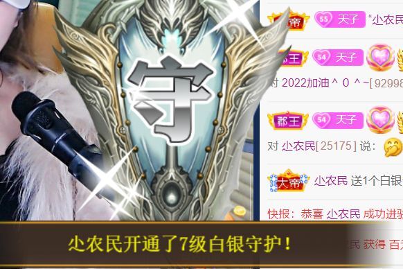 安琪同学的图片