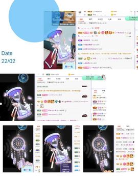 一树梨花压海唐同学☞主播照片