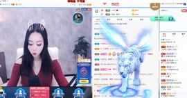 天鹅飞远了主播照片