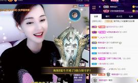 恋歌爱唱歌主播照片