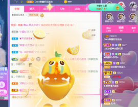 Coco❤️琳寶的图片