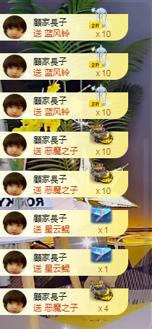 快乐每一天∨主播照片