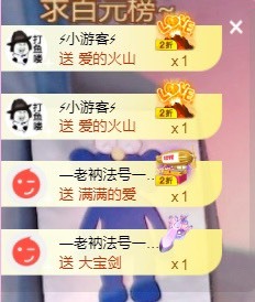 小蛋挞休～的图片