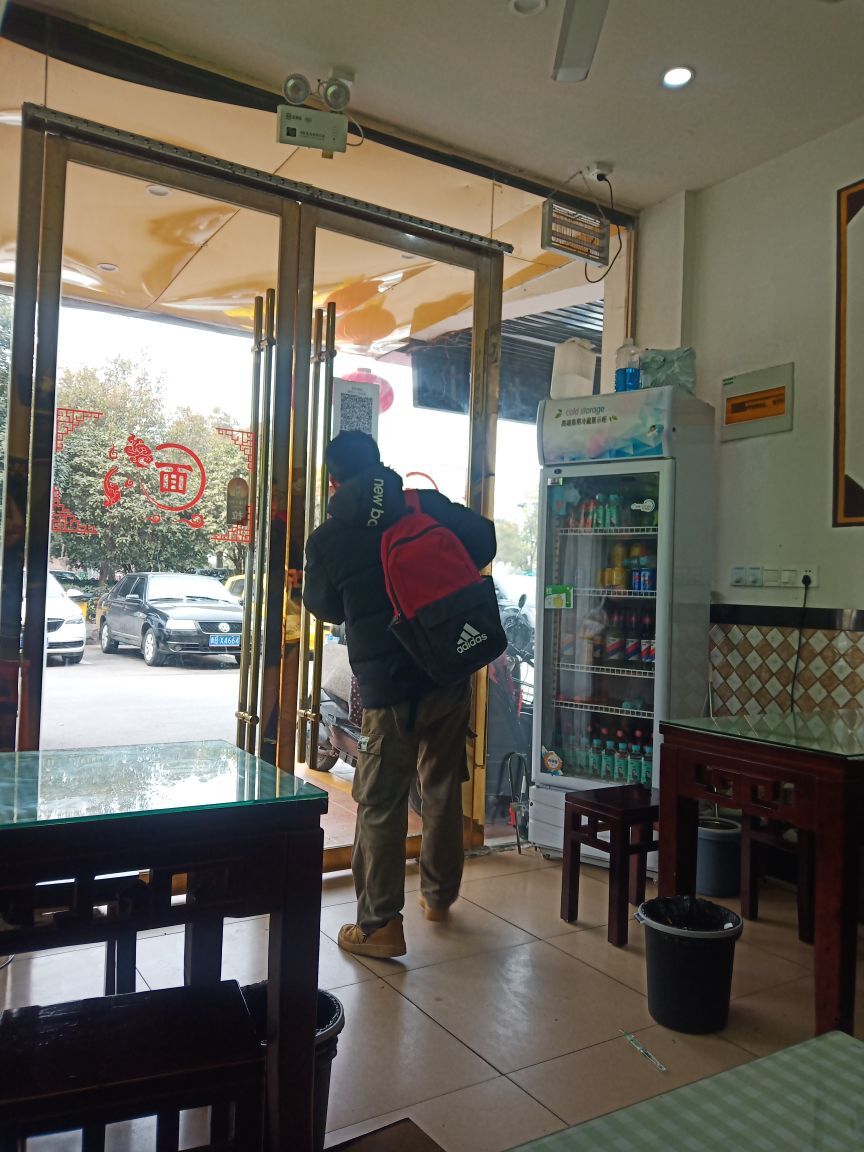 果果(平安好运)的图片