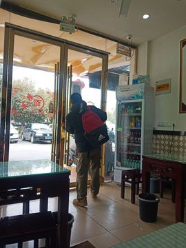 果果(平安好运)主播照片