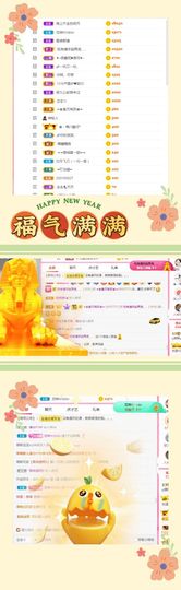 ღ娜娜ぃ安静唱歌🍀主播照片