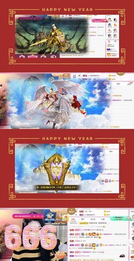 ღ娜娜ぃ安静唱歌🍀主播照片