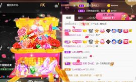 夏云想7岁主播照片