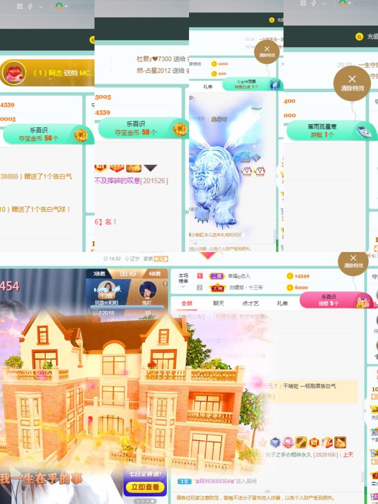 阳阳🌾加班休的图片