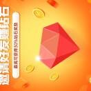 阳!2p海报