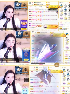 筱一✿．休主播照片
