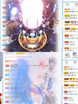 🦄嘿嘿主播照片