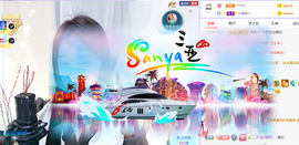 🎶柒歌24号生日会主播照片