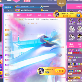 ◐惠主，2388◐的图片