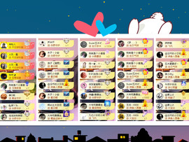 曼曼🌙暂停直播主播照片