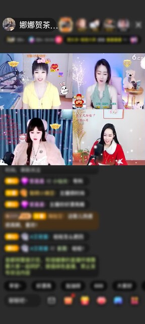 感谢丶豆奶赠送告白气球1个