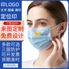后宫主播几万❤主播照片